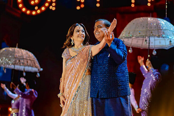 Mukesh Ambani education