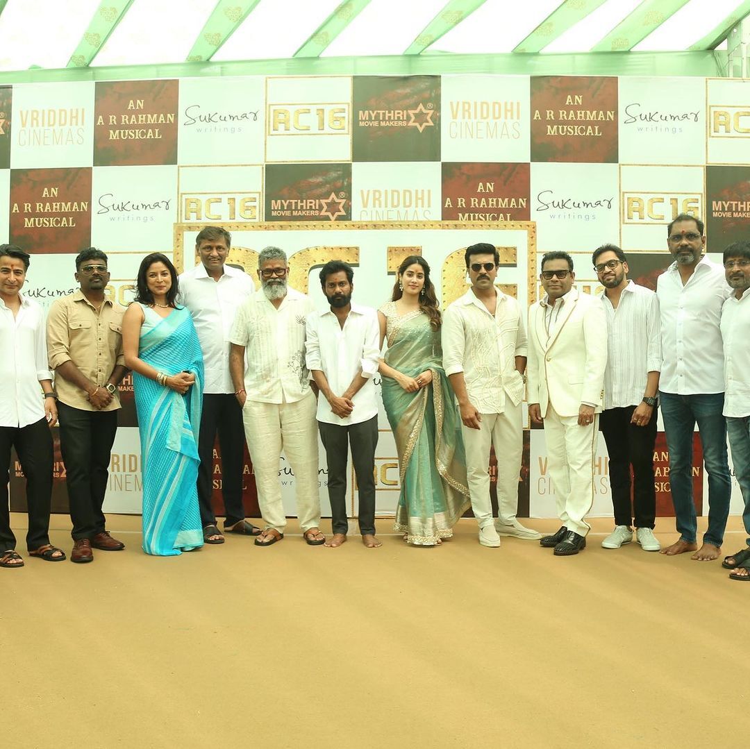 The film RC 16 is directed by Buchi Babu San