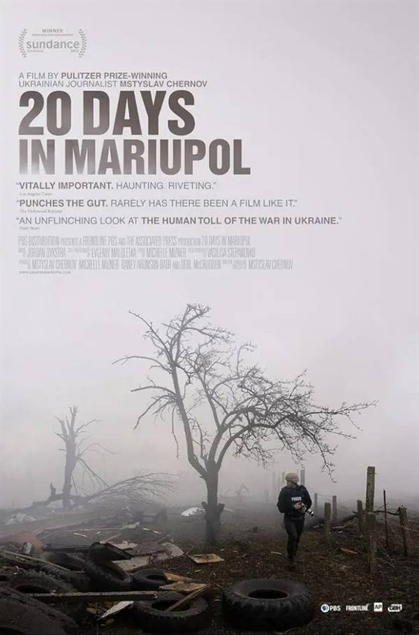 oscars 2024 award winners