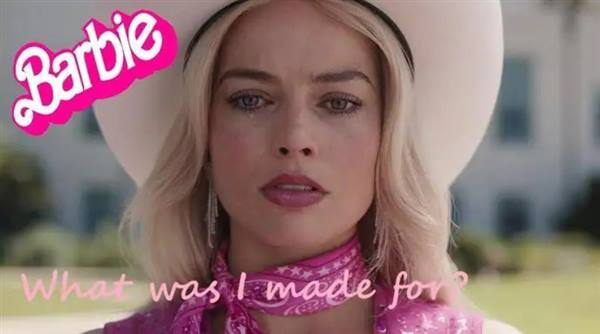 oscars 2024 award winners