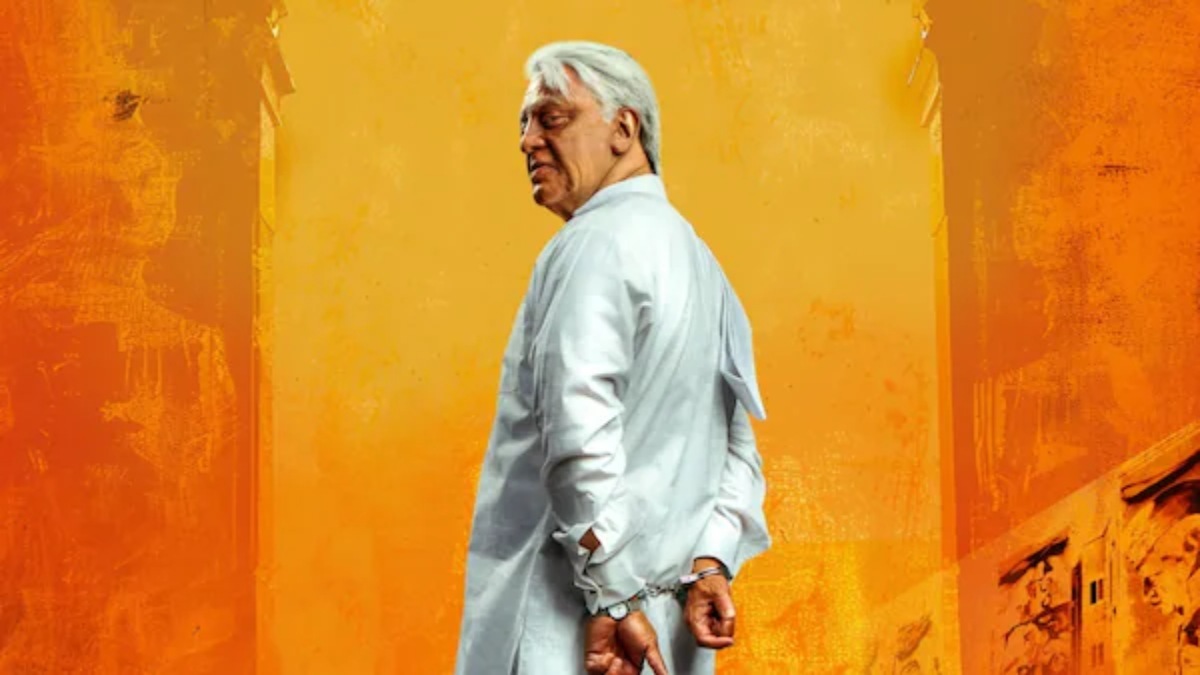 indian 2