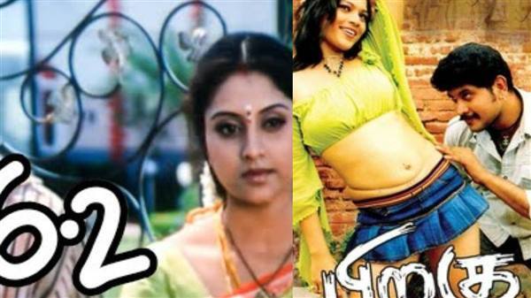 actress sunita varma