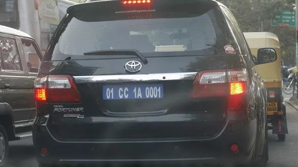 Vehicle Number plates