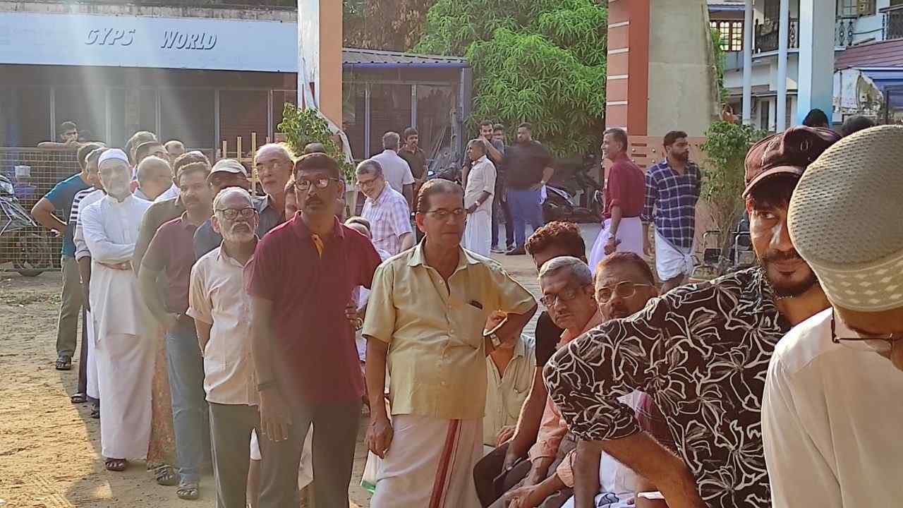 Lok Sabha Election 2024