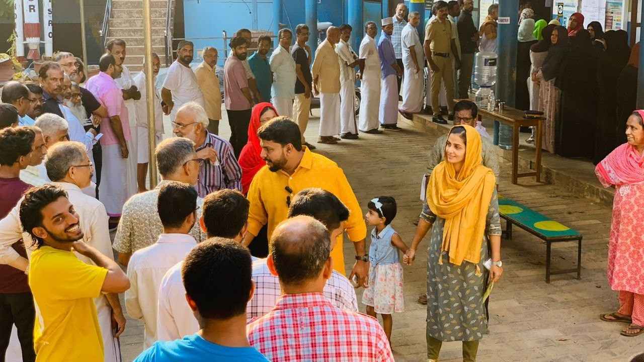 Lok Sabha Election 2024