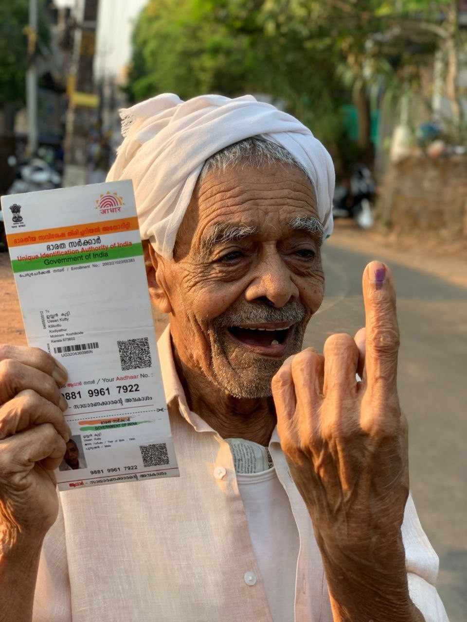 Lok Sabha Election 2024