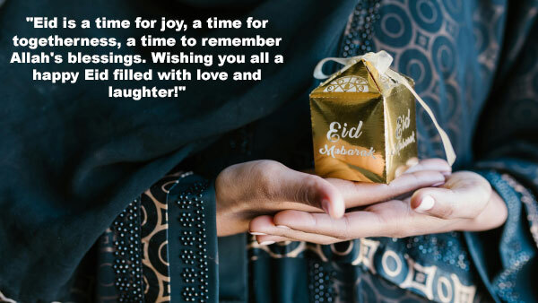 Eid Mubarak