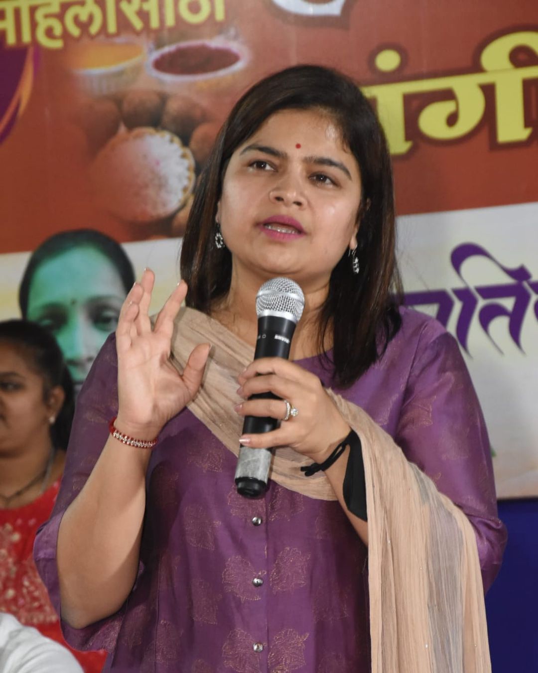 Poonam Mahajan NEWS