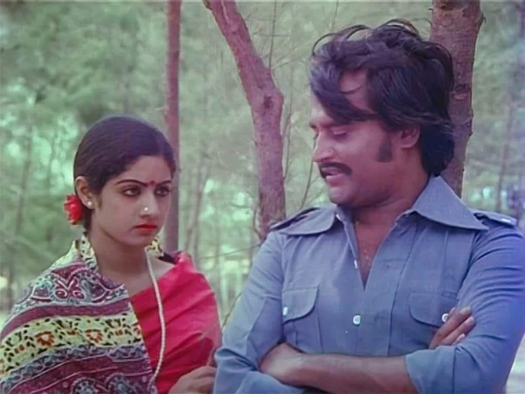 Rajinikanth Sridevi love story