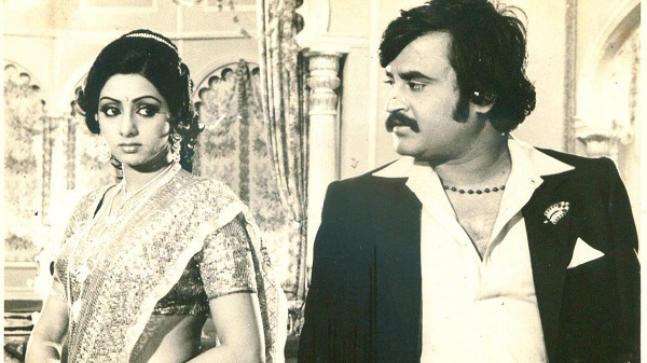 Rajinikanth love Story