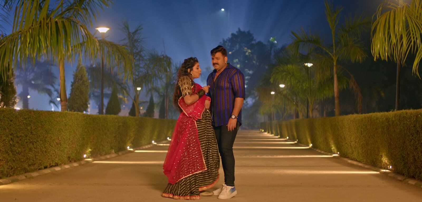 Bhojpuri Film Power Star First Song