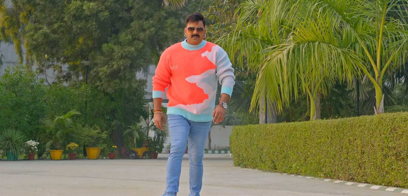 Power Star Movie Song