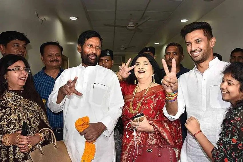 chirag paswan sister allegations in hindi