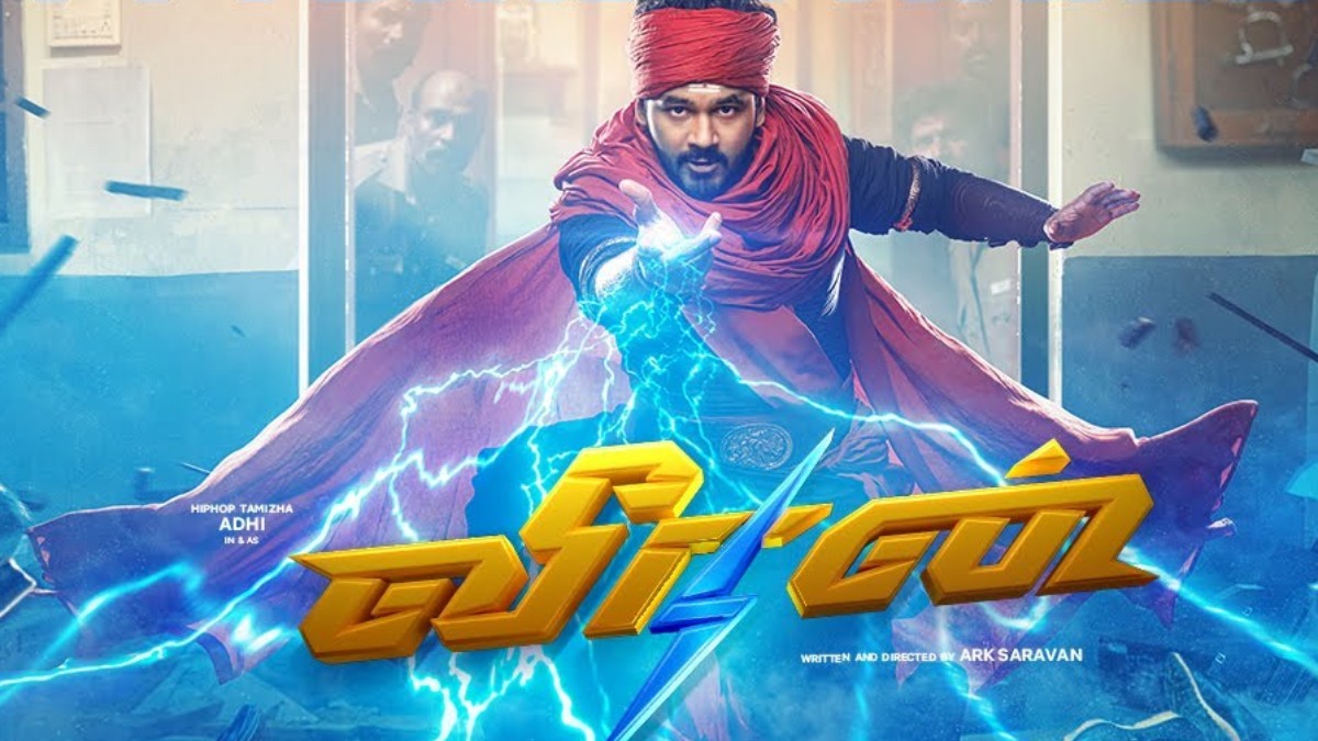 super hero characters in indian movies