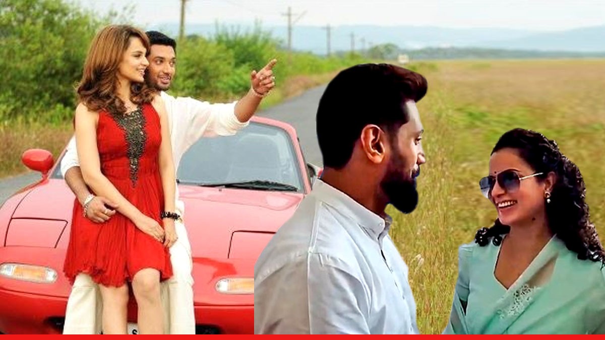 chirag paswan