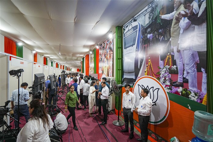 Media personnel and others at the BJP headquarters on the day of counting of votes.