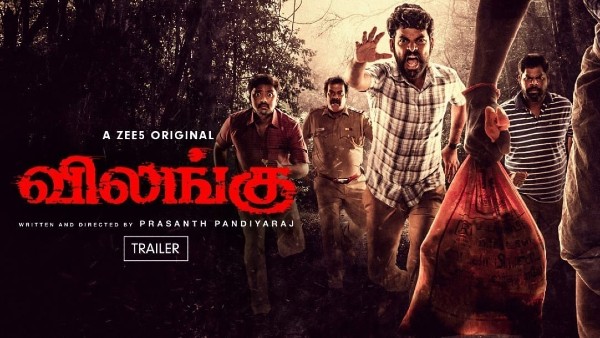 thriller tamil web series