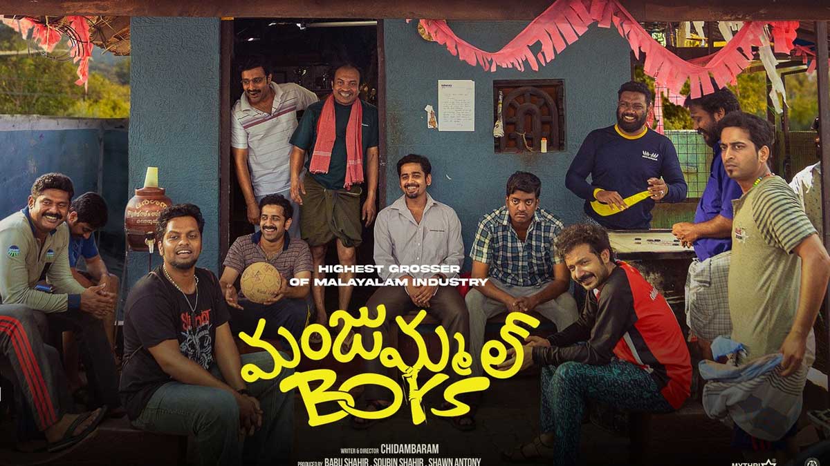 best Indian Films 2024