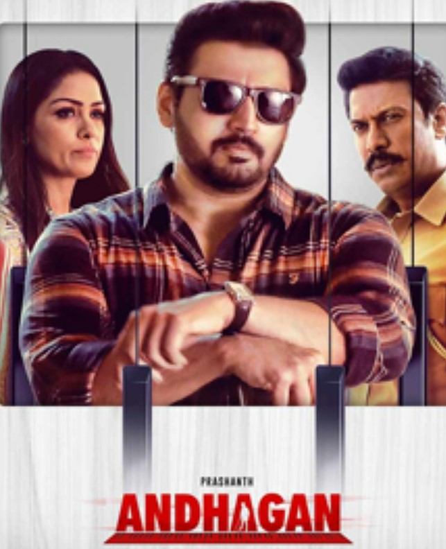 movies release in august