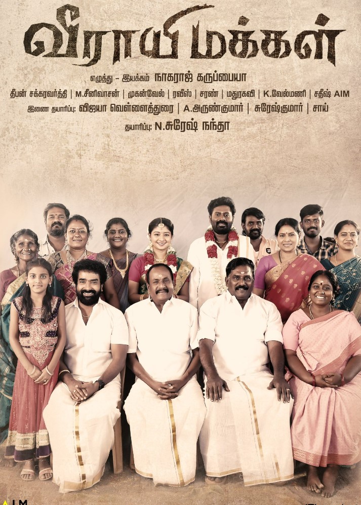 movies release in august