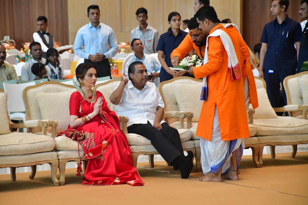 The Ambani family follows the principle 