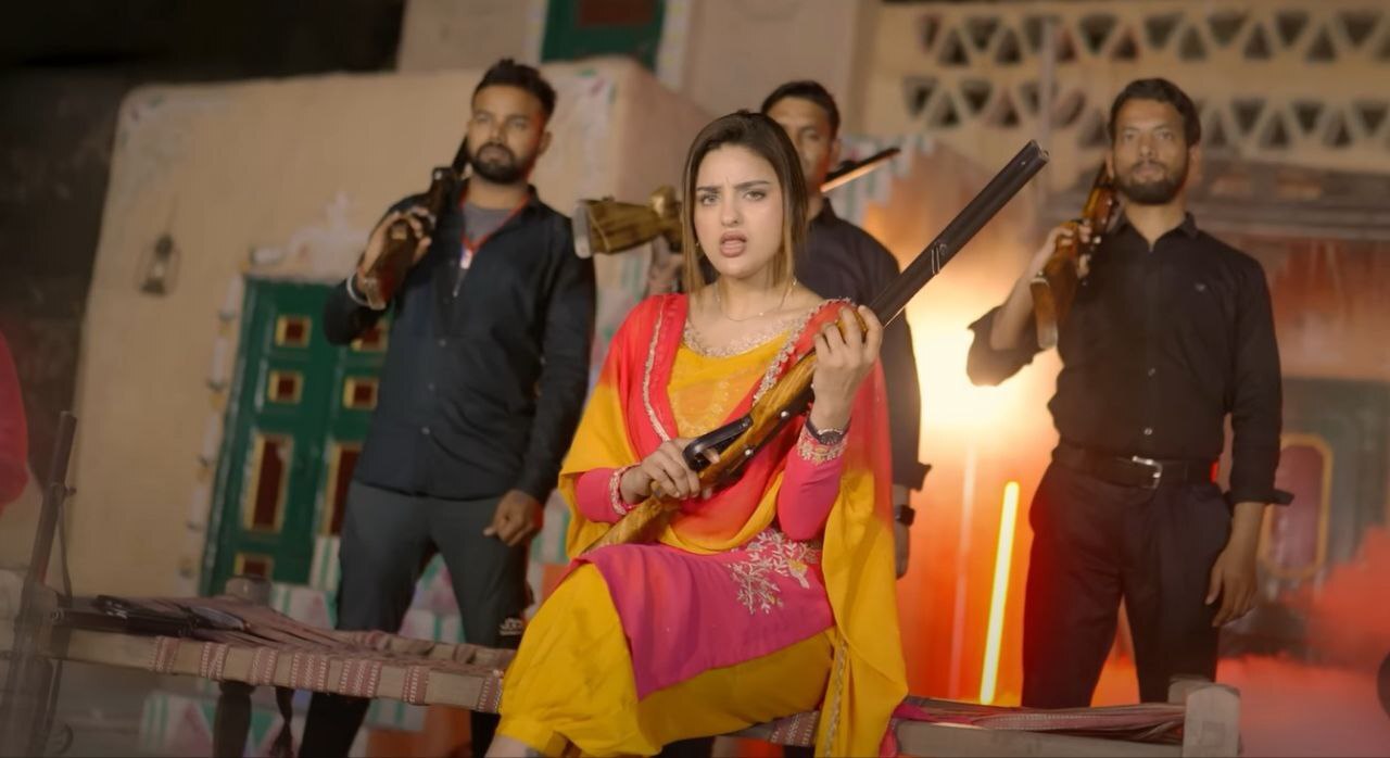 Groove Nexus Records से रिलीज 