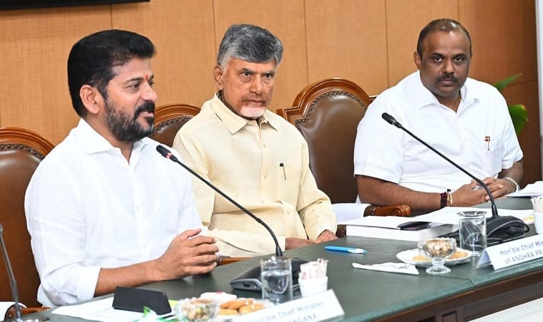 Chandrababu naidu and Revanth Reddy meeting