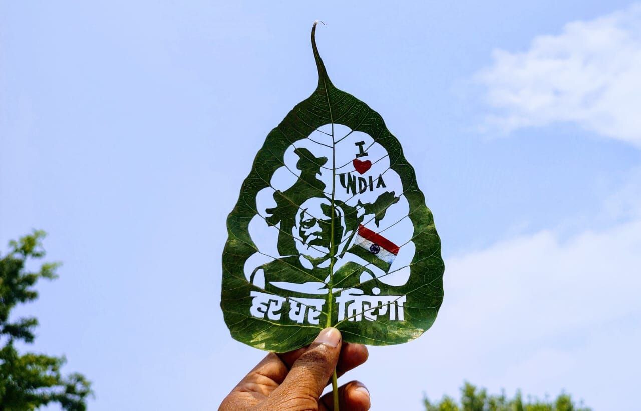 art work on peepal leaves