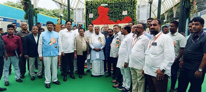 Bengaluru Lalbagh Independence Day 2024 Flower Show