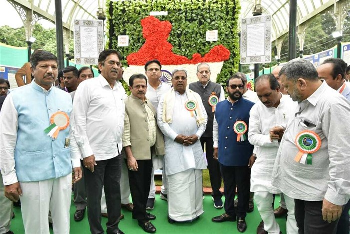 Bengaluru Lalbagh Independence Day 2024 Flower Show