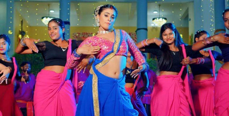 Kajal New Bhojpuri Song