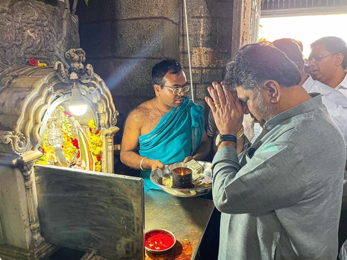 DK Shivakumar And DK Suresh Visited Chamundeshwari Temple Mysore