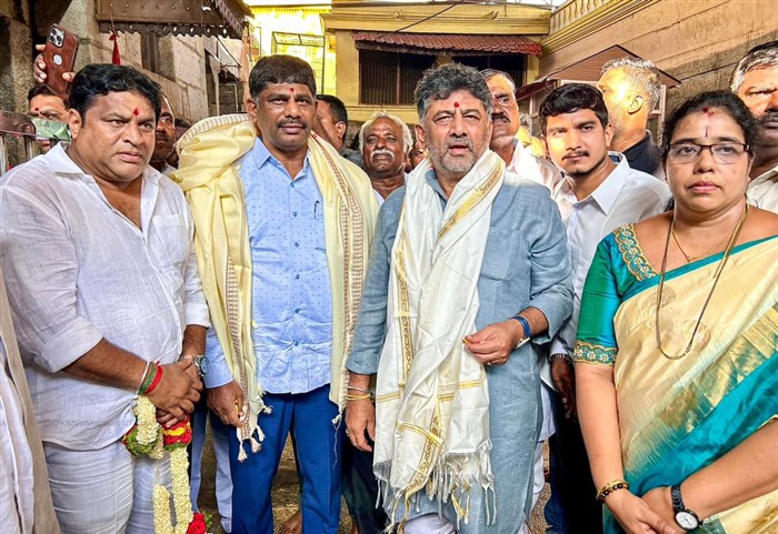 DK Shivakumar And DK Suresh Visited Chamundeshwari Temple Mysore