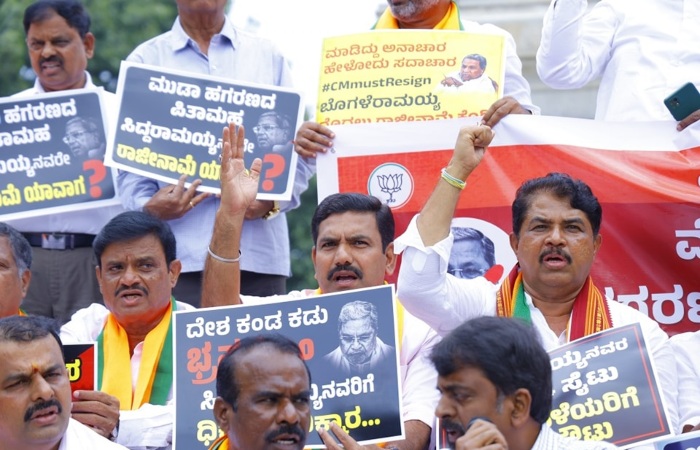Karnataka BJP Protest And Demand For CM Siddaramaiah Resignation