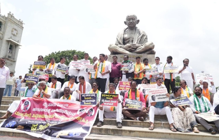 Karnataka BJP Protest And Demand For CM Siddaramaiah Resignation
