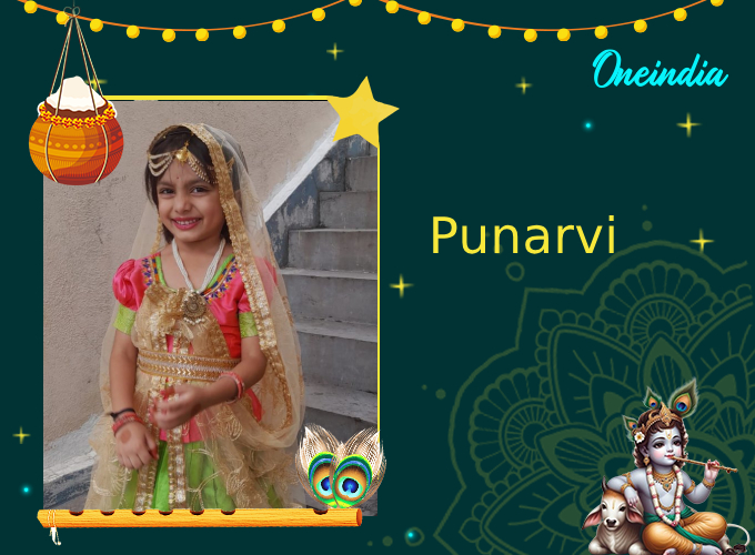 Krishna Janmashtami 2024 photos of little children