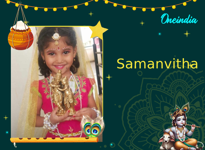 Krishna Janmashtami 2024 photos of little children