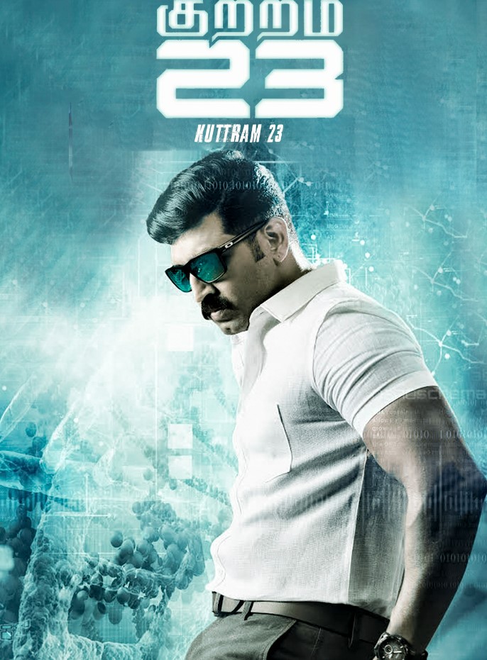 crime thriller movie
