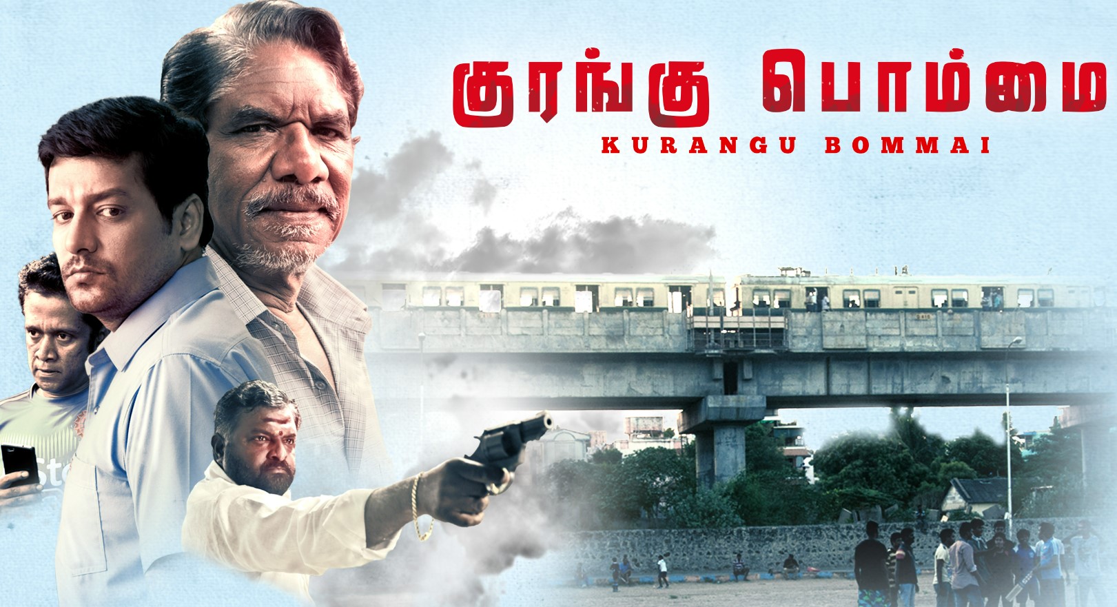 crime thriller movie