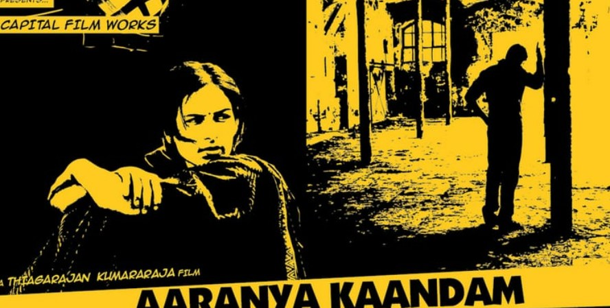 crime thriller movie