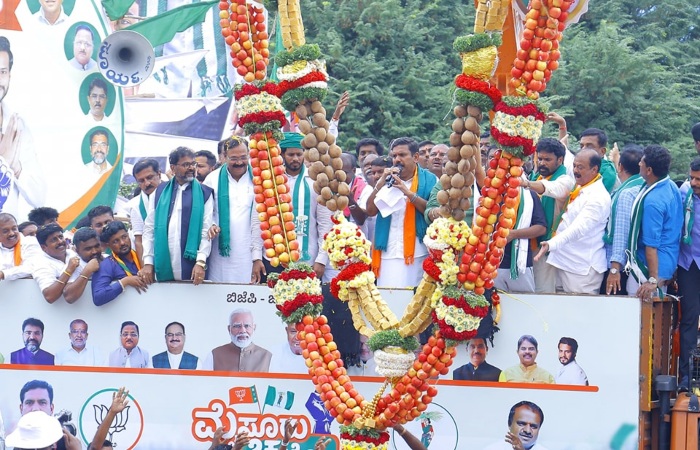 Photos: BJP State President B.Y. Vijayendra Participated In Mysore Chalo Padayatra