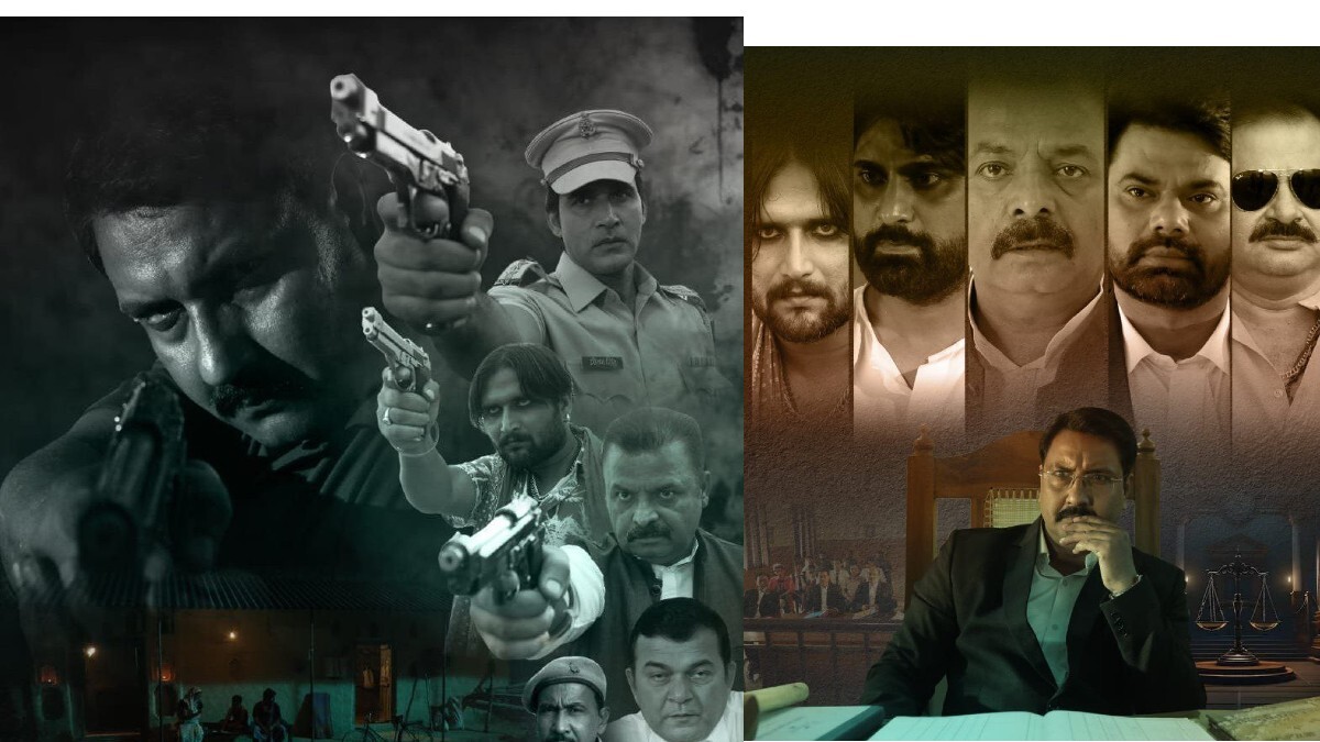 Bhojpuri Web Series Chhalaang Web Series