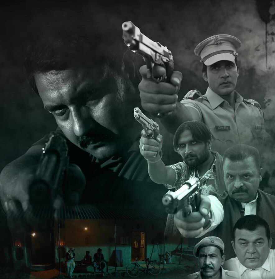 Chhalaang Web Series