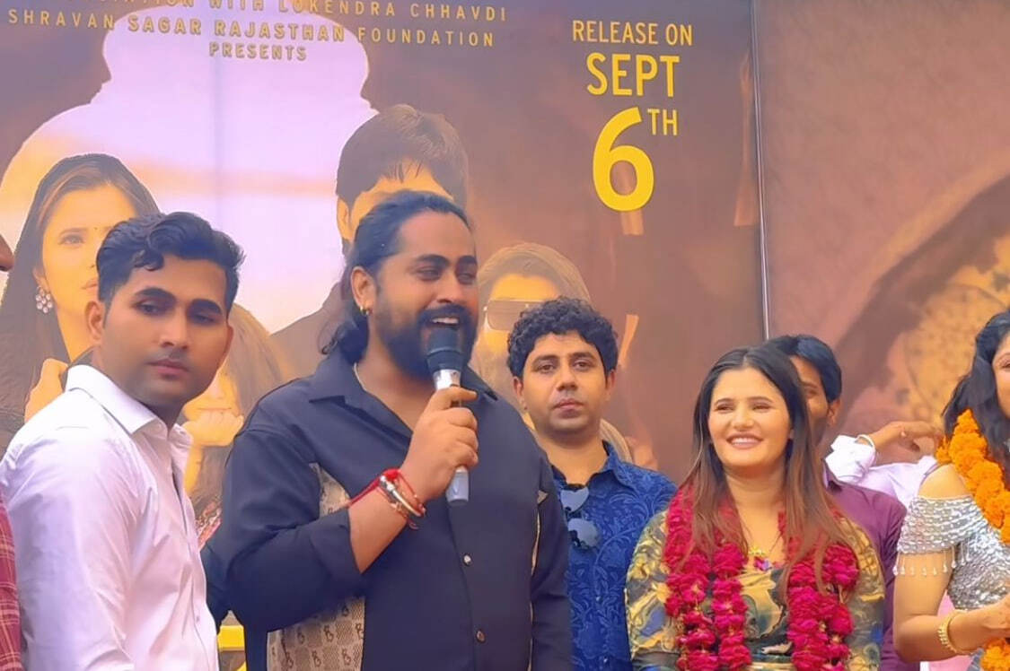 Rajasthani Movie Actor Rajveer Gurjar film 'Bharkhama' unique story of culture, traditions