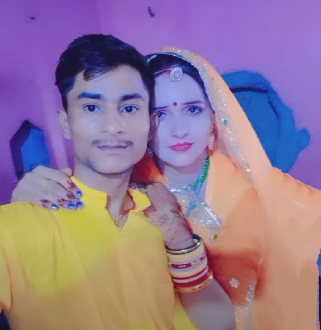 seema haider trending video