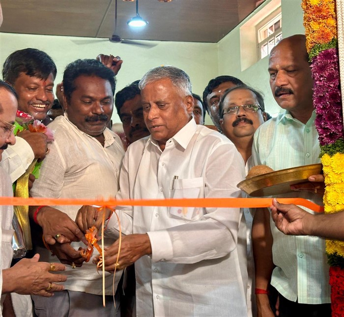 V Somanna New MP Office Inauguration At Tumakuru