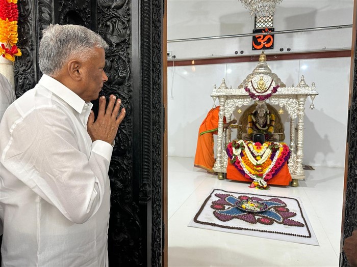 V Somanna New MP Office Inauguration At Tumakuru