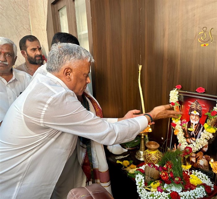 V Somanna New MP Office Inauguration At Tumakuru