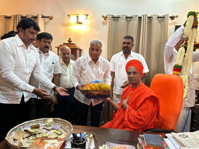 V Somanna New MP Office Inauguration At Tumakuru