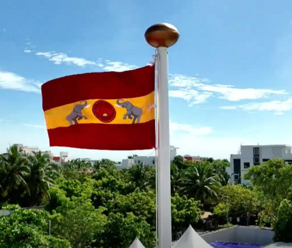 tamilaga vetri kazhagam